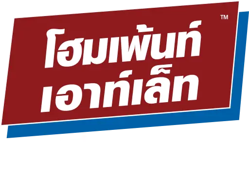 Logo Homepaint